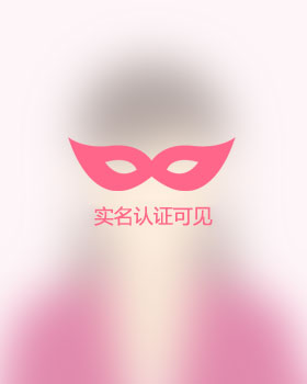 山东单身女孩真诚相亲找对象，青岛吉缘网