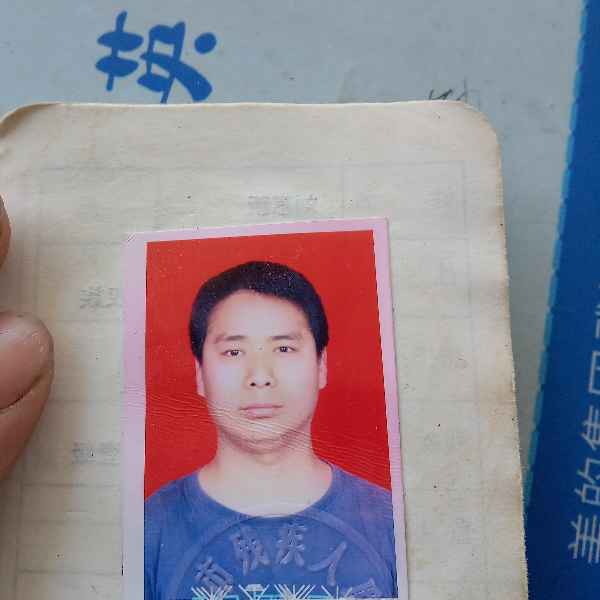 43岁岁湖北单身帅哥 - 青岛吉缘网