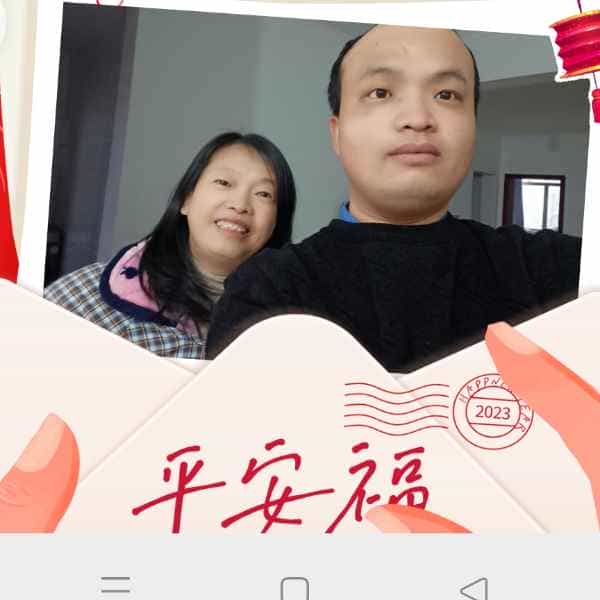 34岁岁湖北单身帅哥 - 青岛吉缘网