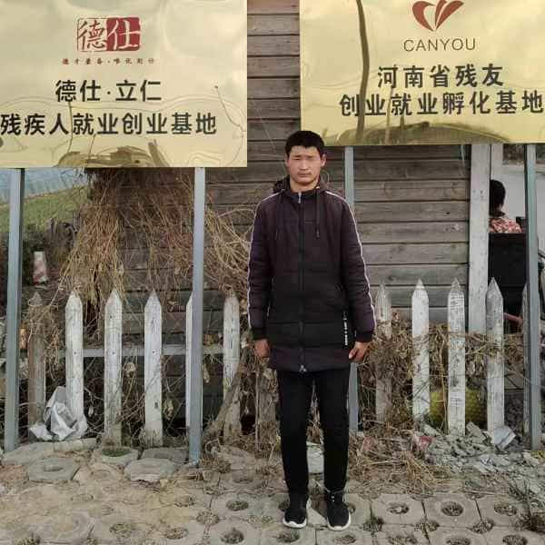 26岁岁河南单身帅哥 - 青岛吉缘网
