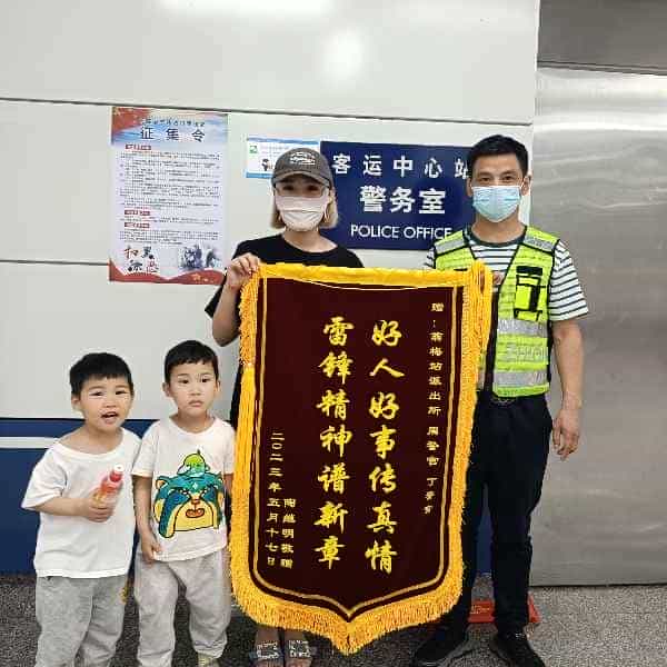 43岁岁安徽单身帅哥 - 青岛吉缘网
