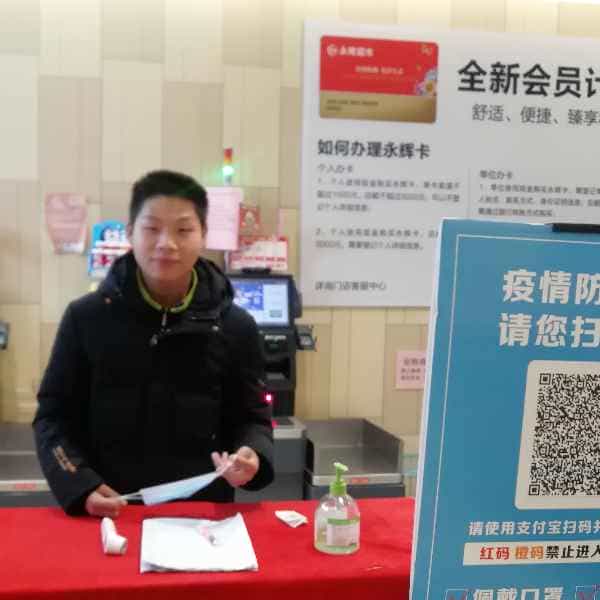 28岁岁安徽单身帅哥 - 青岛吉缘网