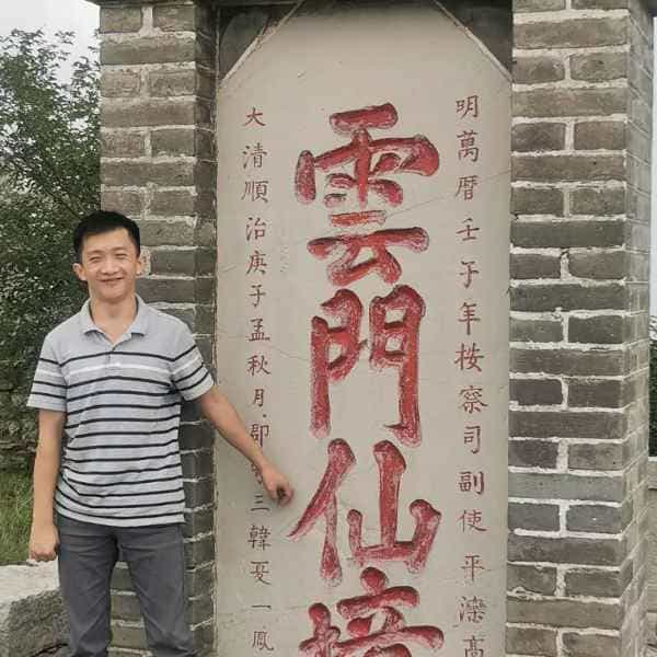 34岁岁山东单身帅哥 - 青岛吉缘网