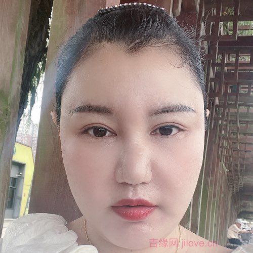 42岁岁湖北单身美女 - 青岛吉缘网