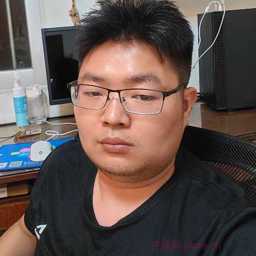 32岁岁广东单身帅哥 - 青岛吉缘网