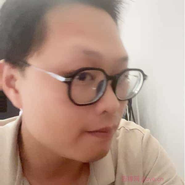 36岁岁广东单身帅哥 - 青岛吉缘网
