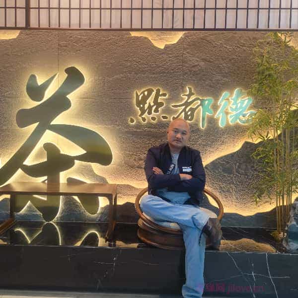 36岁岁广东单身帅哥 - 青岛吉缘网