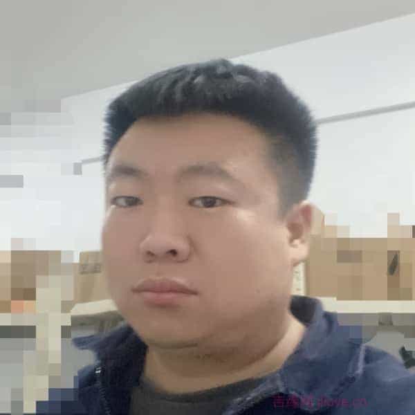 35岁岁河北单身帅哥 - 青岛吉缘网
