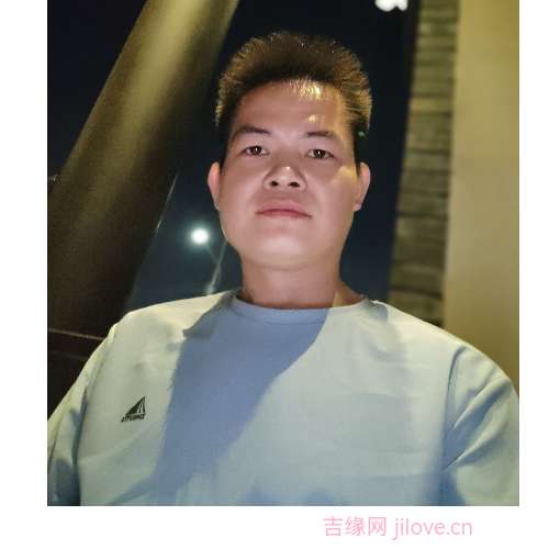 35岁岁广东单身帅哥 - 青岛吉缘网