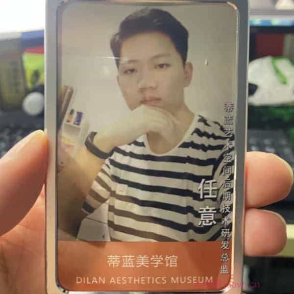 32岁岁安徽单身帅哥 - 青岛吉缘网